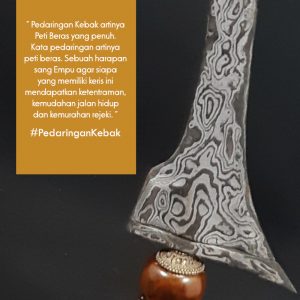 Keris Kanjeng Kyai Pamor Sepuh