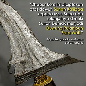Keris Pusaka Kyai Sengkelat Mataram Sultan Agung