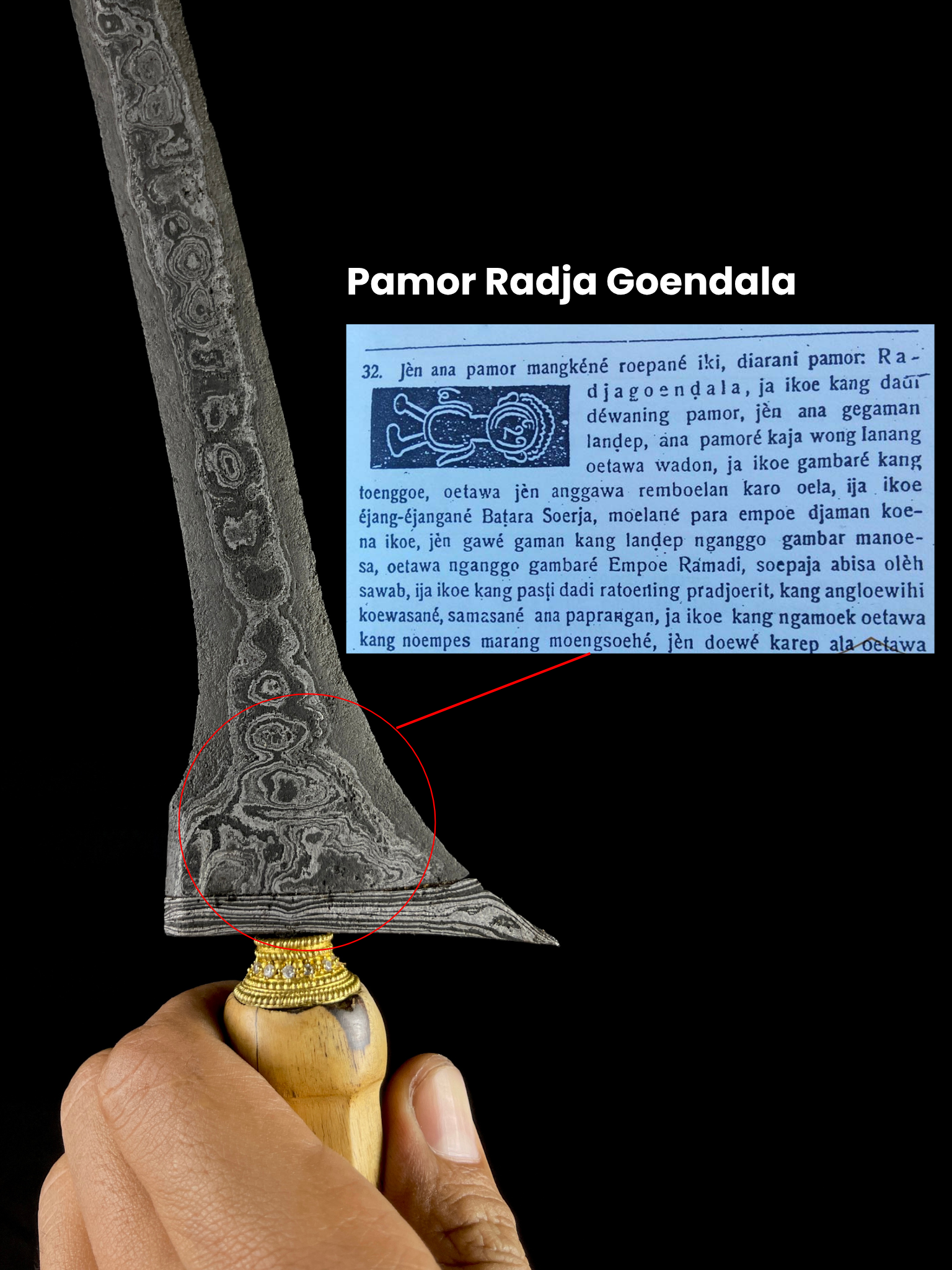 Keris Pamor Rojo Gundolo
