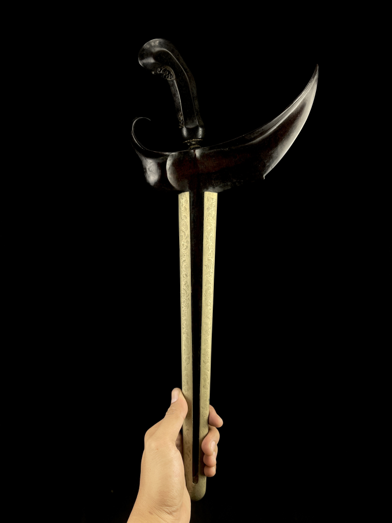 Keris Brojol Gonjo Sumber